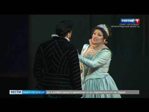 На сцене Мариинского театра представили постановку "Дон Карлос" Джузеппе Верди