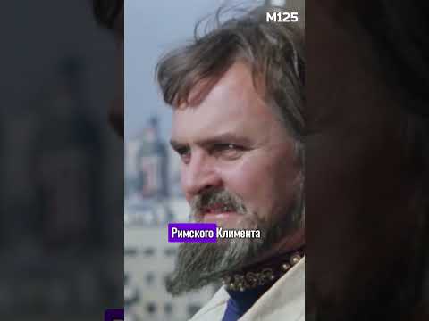 Где снимали "Иван Васильевич меняет профессию"? #Москва #кино #фильмы #интересно #факты #топ