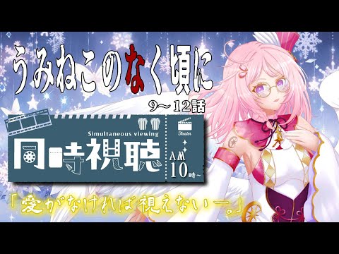 thumbnail_440vPFPlsFY