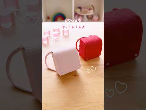 あの形だよね〜🥰 #shorts #100均 #100均diy #ハンドメイド