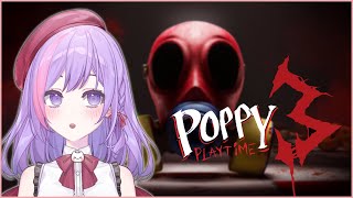 【Poppy playtime 3】 恐怖遊戲 隔左成年終於出拉~！呢次應該有排玩