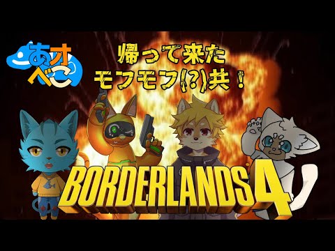 thumbnail_44240XGj7-A