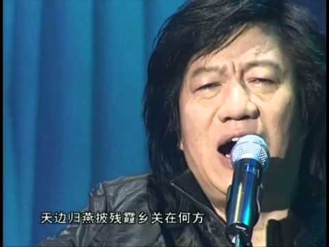 最好的《夢駝鈴》,歌曲作者