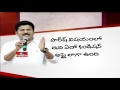Funny Chit-Chat Between MP Balka Suman and  Revanth Reddy Over KCR