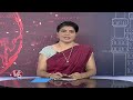 Indias Development  Means Not Only  Ambani And  Adani Development, Says Prof Kodandaram | V6 News  - 03:32 min - News - Video