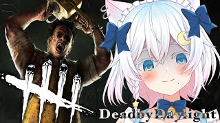 〖 #DBD 〗BP貯めてセーブルちゃん育てようね～！！〖Vtuber / #猫乃ユキノ〗