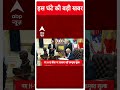 Top News: 12 बजे की बड़ी खबरें | H1B Visa | Bihar Elections | Navratri 2025 | LoC | PaK | Meat Ban