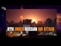 Kyiv Under Russian Air Attack, Residents Seek Shelter as Sirens Sound | News9 #kyiv