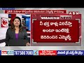 ప్రచారానికి రాకపోతే కాళ్లు విరిచేస్తా.. వైసీపీ ఎమ్మెల్యే బెదిరింపులు YCP MLA Rachamallu | ABN Telugu  - 02:40 min - News - Video