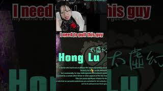 My Favorite Man In Limbus Company  #clips #limbuscompany #honglu #lord