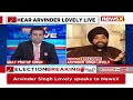 I have nothing against Kanhaiya | Fmr Delhi Cong President Arvinder Singh Lovely | NewsX Exclusive  - 11:19 min - News - Video