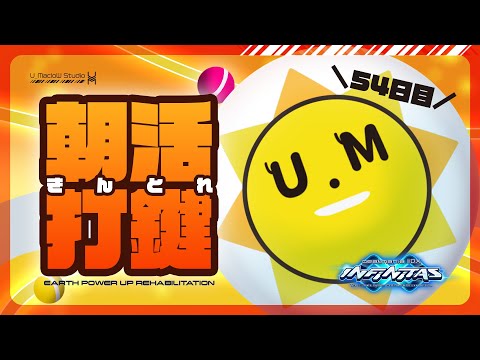 thumbnail_44HuYXNm33c