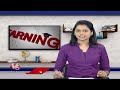 Career Point  : Master Minds Offers Best Courses After Intermediate    | V6 News  - 25:02 min - News - Video