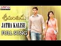 Srimanthudu : Jatha Kalise Full Song