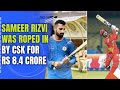“A Dream Come True” Cricketer Sameer Rizvi On Being Acquired By CSK For Rs 8.4 Crore
