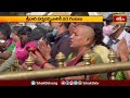తిరుమలలో కొనసాగుతున్న భక్తుల రద్దీ - దర్శనానికి 20గంటలు | Tirumala Srivari Darshanam Updates  - 01:28 min - News - Video