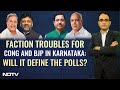Karnataka Politics | The Karnataka Faction Challenge For Congress And BJP |  The Southern View