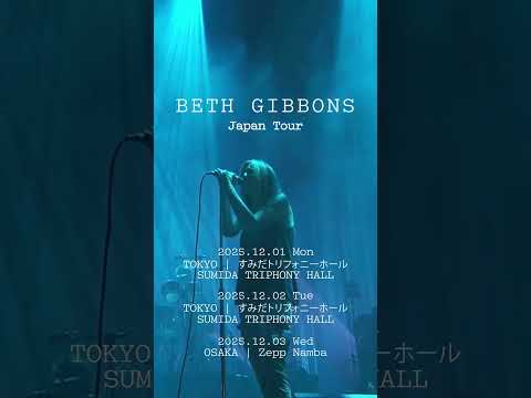 Beth Gibbons – Roads (Live at Fuji Rock Festival 2024)  #portishead #フジロック #shorts
