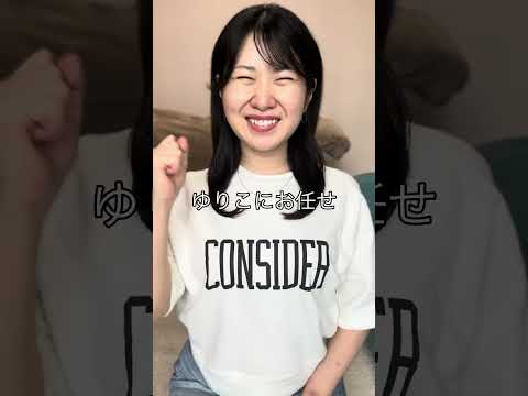 【毛穴悩み】ファンデ塗っても毛穴が目立つ方必見！これやってみて！#shorts ｜資生堂