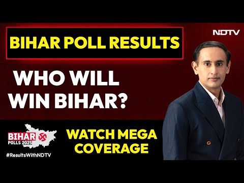 Bihar Results LIVE | Bihar Counting LIVE | Bihar Vote Counting | Bihar Results