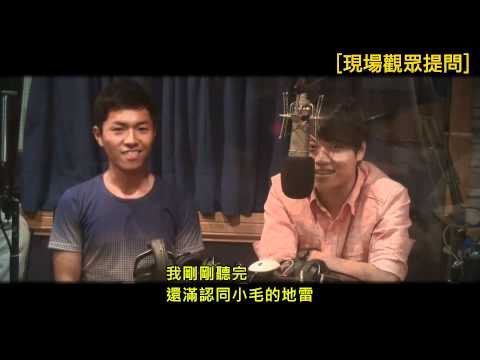 朱學恒之阿宅反抗軍電台2011/06/12(Call in告白篇下)精華片段