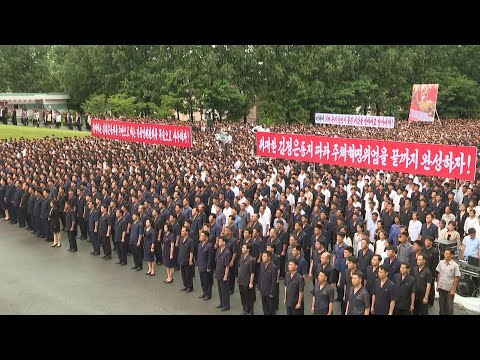 North Korea stages anti-US rally on 75th anniversary of Korean War | AFP