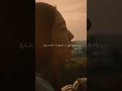 #Uru-愛 Music Video #Shorts