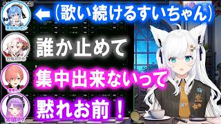 長時間の謎解きでどんどん壊れてしまうホロ謎解き部w【ホロライブ切り抜き/白上フブキ/星街すいせい/百鬼あやめ/常闇トワ/鷹嶺ルイ】