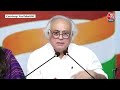 Madhya Pradesh Election: मध्य प्रदेश में चुनाव से पहले Congress का बड़ा ऐलान, लोगों को दी गारंटी  - 39:40 min - News - Video