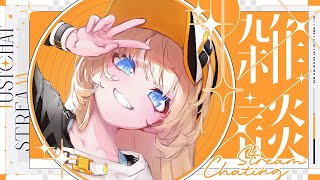 【 雑談 】お盆やすみからただいま‼️‼️【 柑原あさひ / ぱらすと！】#shorts