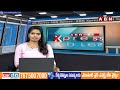 కరువు సీమలో వజ్రాల వేట..ధర ఎంతో తెలిస్తే షాక్..? Villagers Hunt For Diamonds In Kurnool | ABN Telugu  - 01:53 min - News - Video