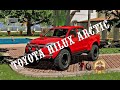 Toyota Hilux Arctic v1.1