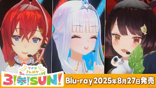 動画サムネイル