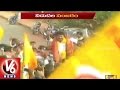 V6 : Revanth Reddy released from Jail,Celebrations by TDP cadre