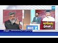 Analyst Pasha Comments On Chandrababu, Vangalapudi Anitha | YS Jagan Vision On AP Medical Colleges  - 10:08 min - News - Video