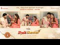 Watch: Chiranjeevi-Keerthy Suresh starrer 'Bhola Shankar' makers release a special video