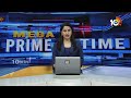 అదృష్టమంటే గిడ్డి ఈశ్వరిదే! | Paderu Politics MLA Candidate Giddi Eshwari | 10TV News  - 03:03 min - News - Video