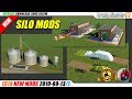 Free Land Bunker Silo v1.0.0.0