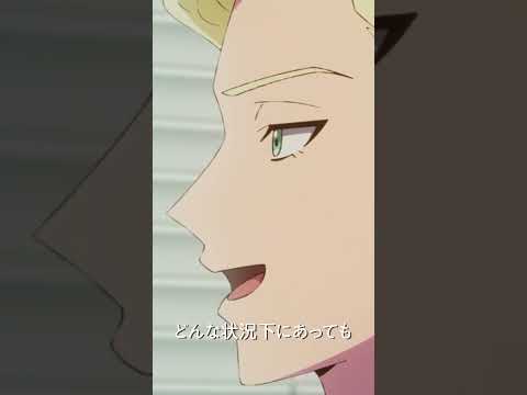 「…好きなところ…なんて…」／『Let's Play』第9話より　#shorts  #lets_anime  #レップレ