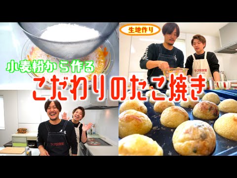 ラブ川食堂の最新動画 Youtubeランキング