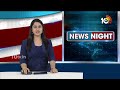 కాంగ్రెస్ దాడులను కొనసాగిస్తూనే ఉంది | KTR Fires on Congress | 10TV News  - 01:01 min - News - Video