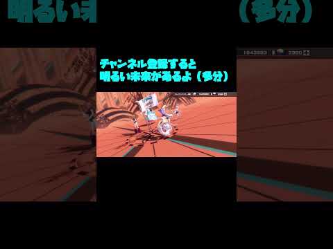 四皇ルフィ52マス完凸【バウンティラッシュ】【四皇ルフィ】#shorts #バウンティラッシュ #バウンティ #ワンピース #onepiece #四皇ルフィ