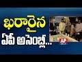 CM Chandrababu Finalises AP New Assembly Design