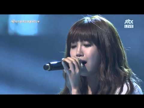 Eunji ft The One Winter Love Yiruma piano - OST that winter the wind blows