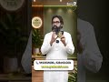 Green Tea : అసలు గ్రీన్ టీ లో ఏముంది..? ఎప్పుడైనా ఆలోచించారా..? | Prime9 News