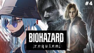 【バイオハザードレクイエム】▼4 | やったーー！！ヘリだ！！これで無事に脱出できてハッピーエンド！！【春雨麗女 #あおぎり高校】