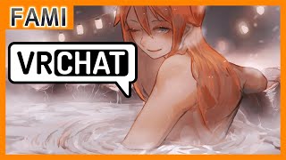 【VRC】暑さはアツさで吹っ飛ばせ！！温泉雑談配信【Vtuber】