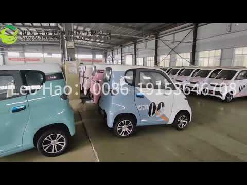 #eec #automobile #car #smallcar #citycars #mobility #yunlongmotors #L6e