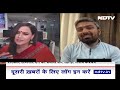 Manish Kashyap NDTV Exclusive: राजनीति में क्यों आए मनीष कश्यप, खुद किया खुलासा  - 02:37 min - News - Video