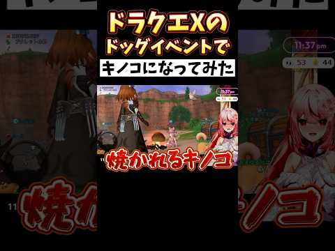 thumbnail_462Ex8pcMms